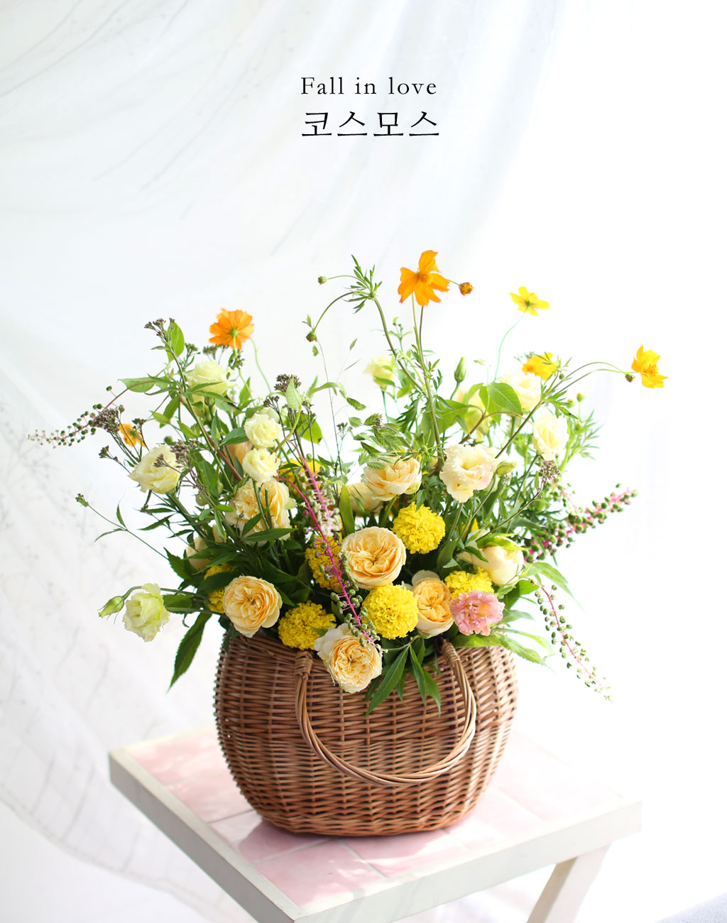 [] Fall in love ڽ  ɹ