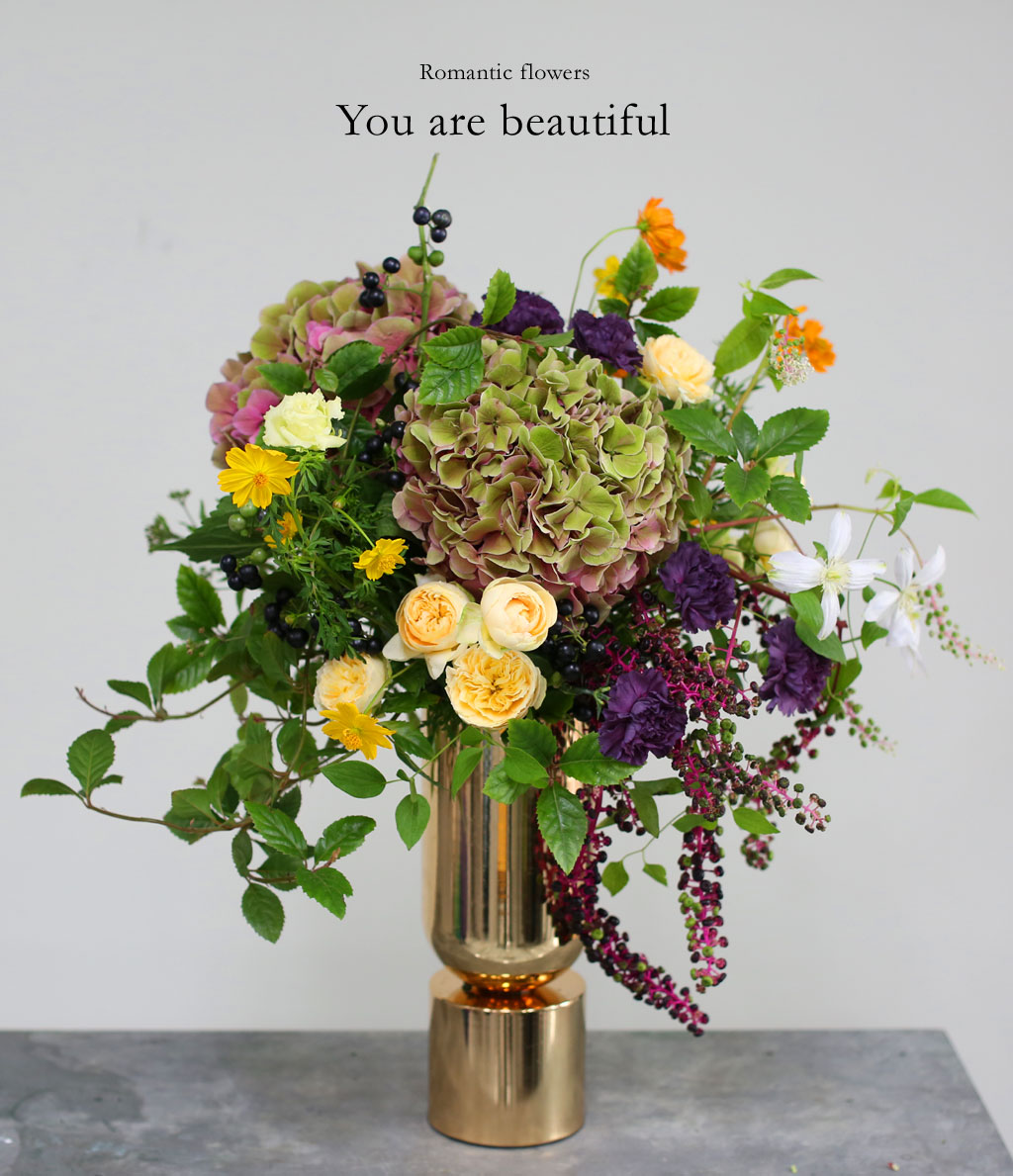 Romantic flowers You are beautiful