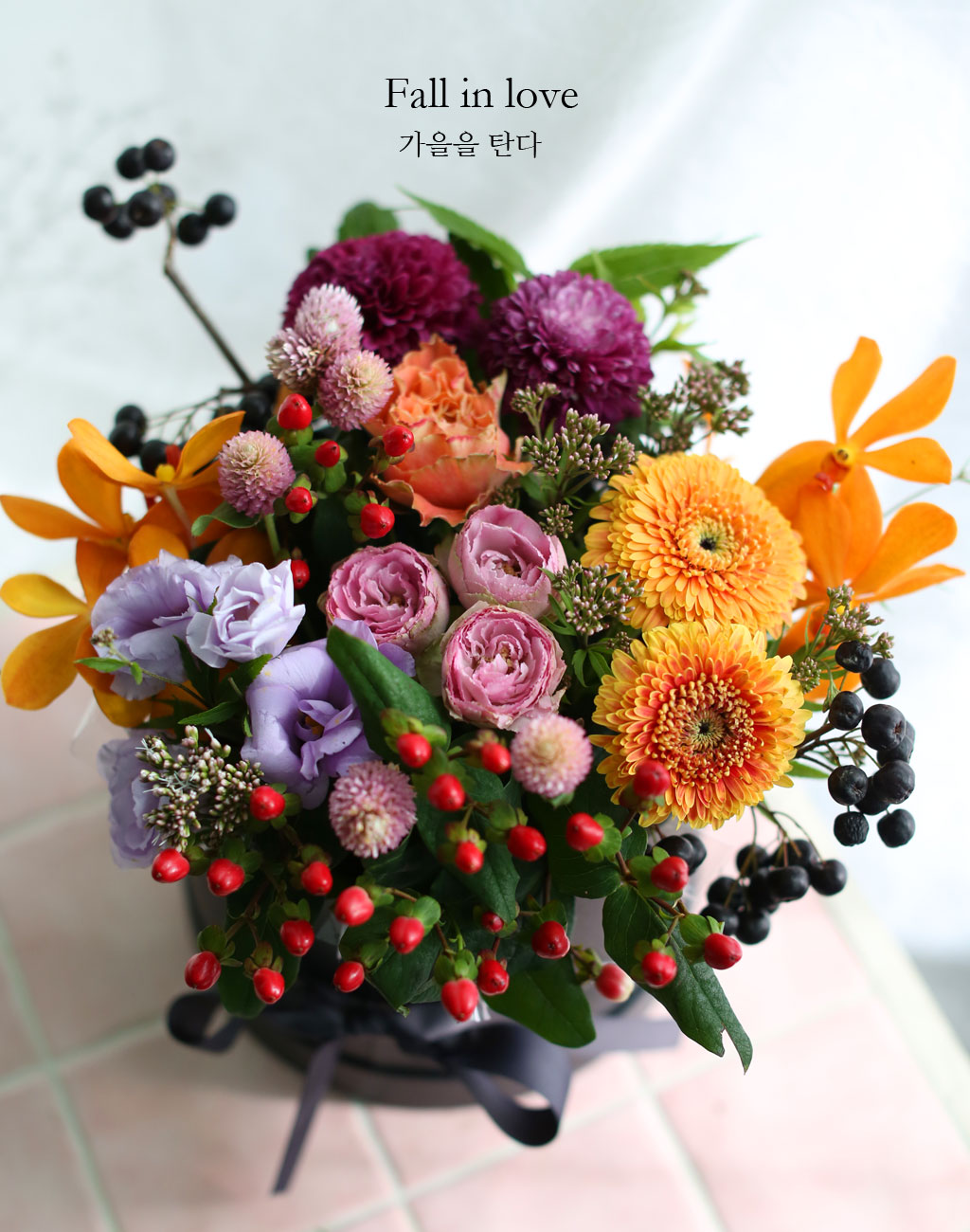 [ ǹ]Fall in love  ź  ɹ