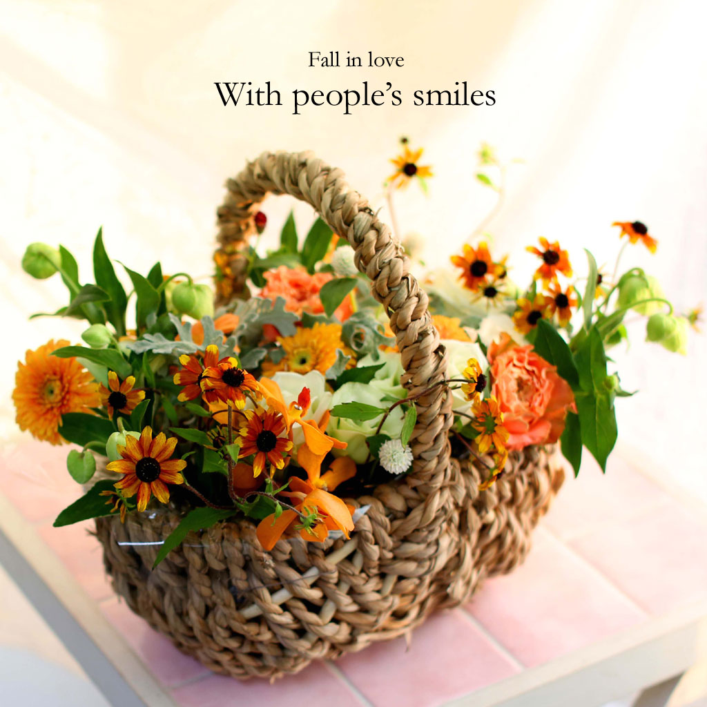 Fall in love - with people's smiles  ɹ