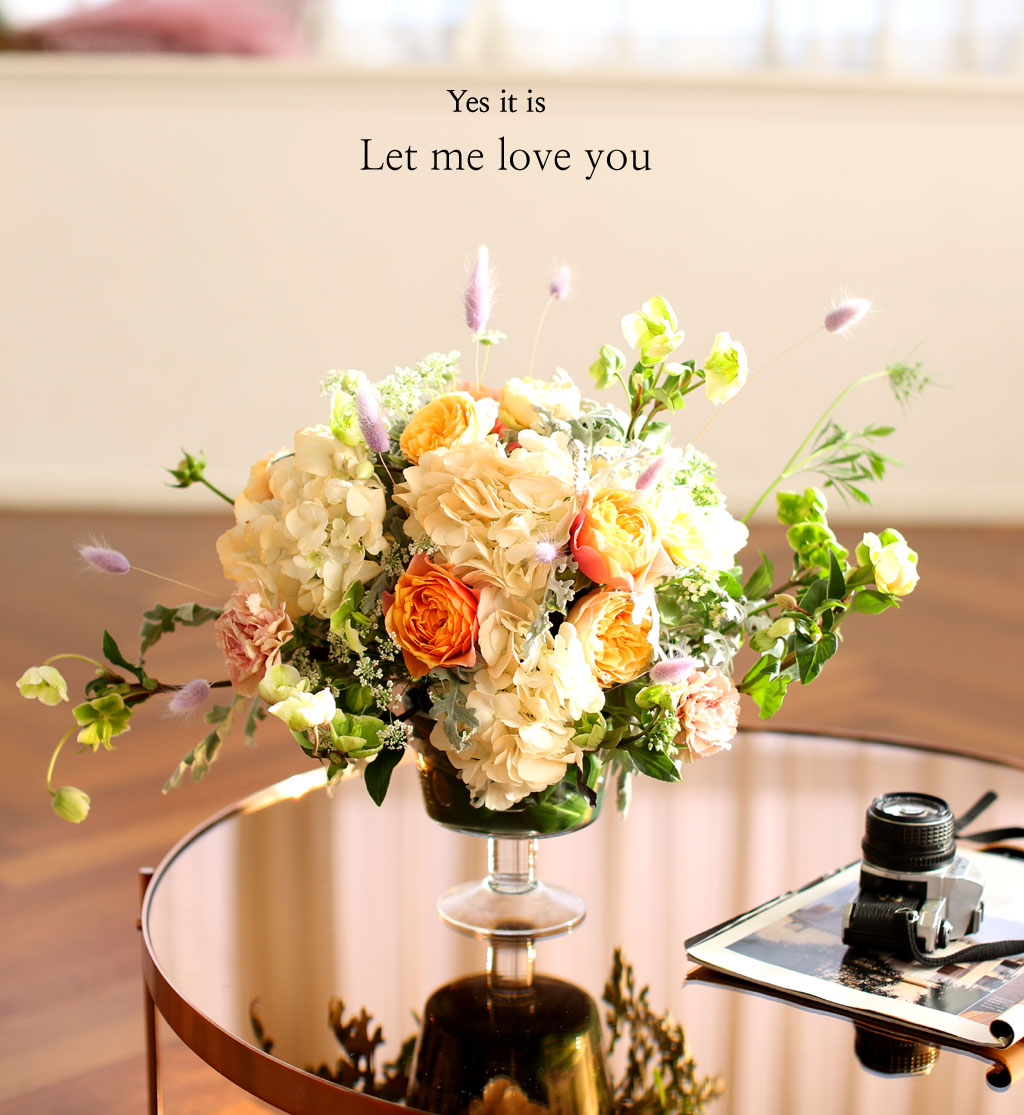 [t/ǹ]Yes it is Let me love you