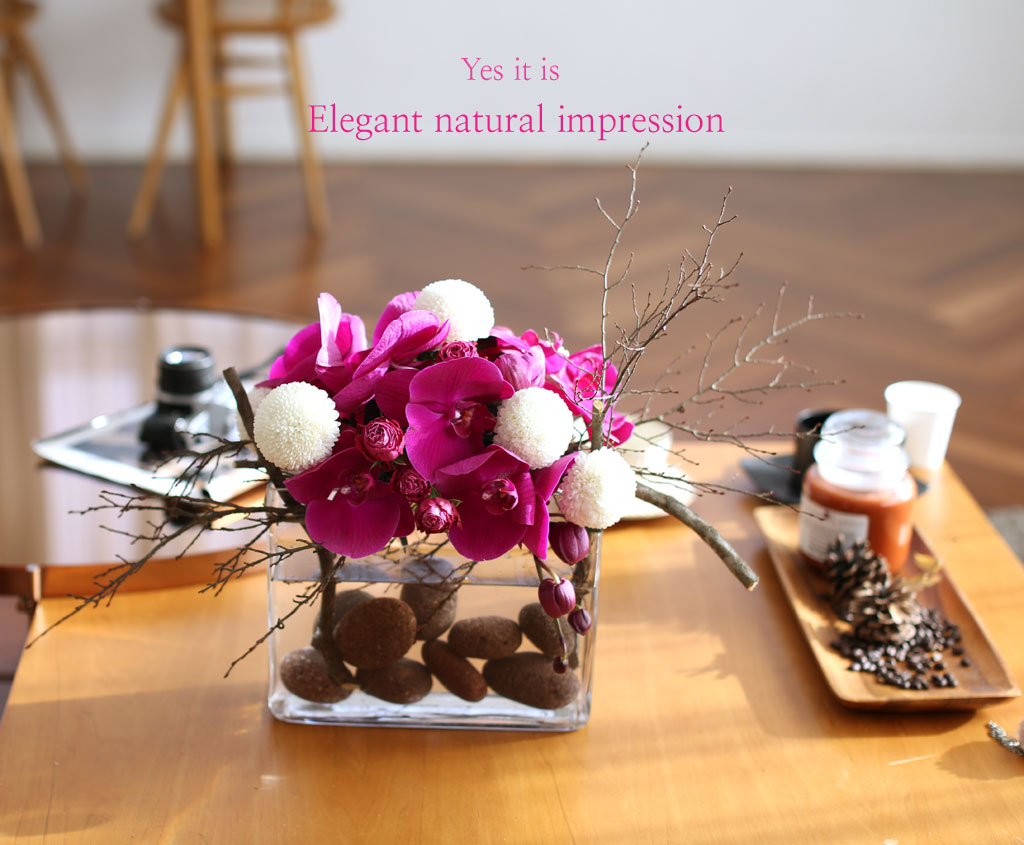 Yes it is Elegant natural impression