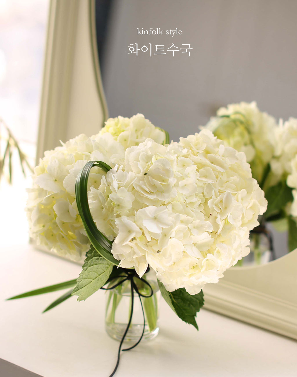 [︸, ̿ ߰ۺ]kinfolk style - ȭƮ