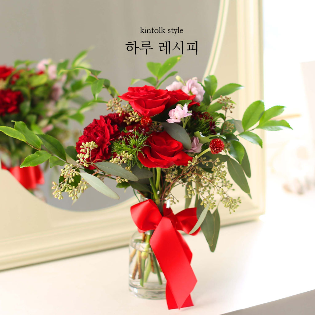 [︸, ̿ ߰ۺ]kinfolk style - Ϸ緹