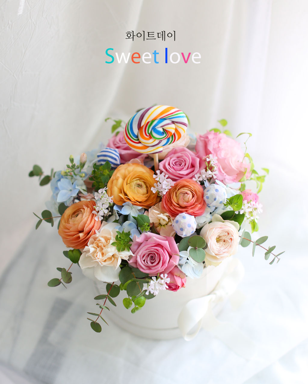 [,]ȭƮ - Sweet love  ɹ