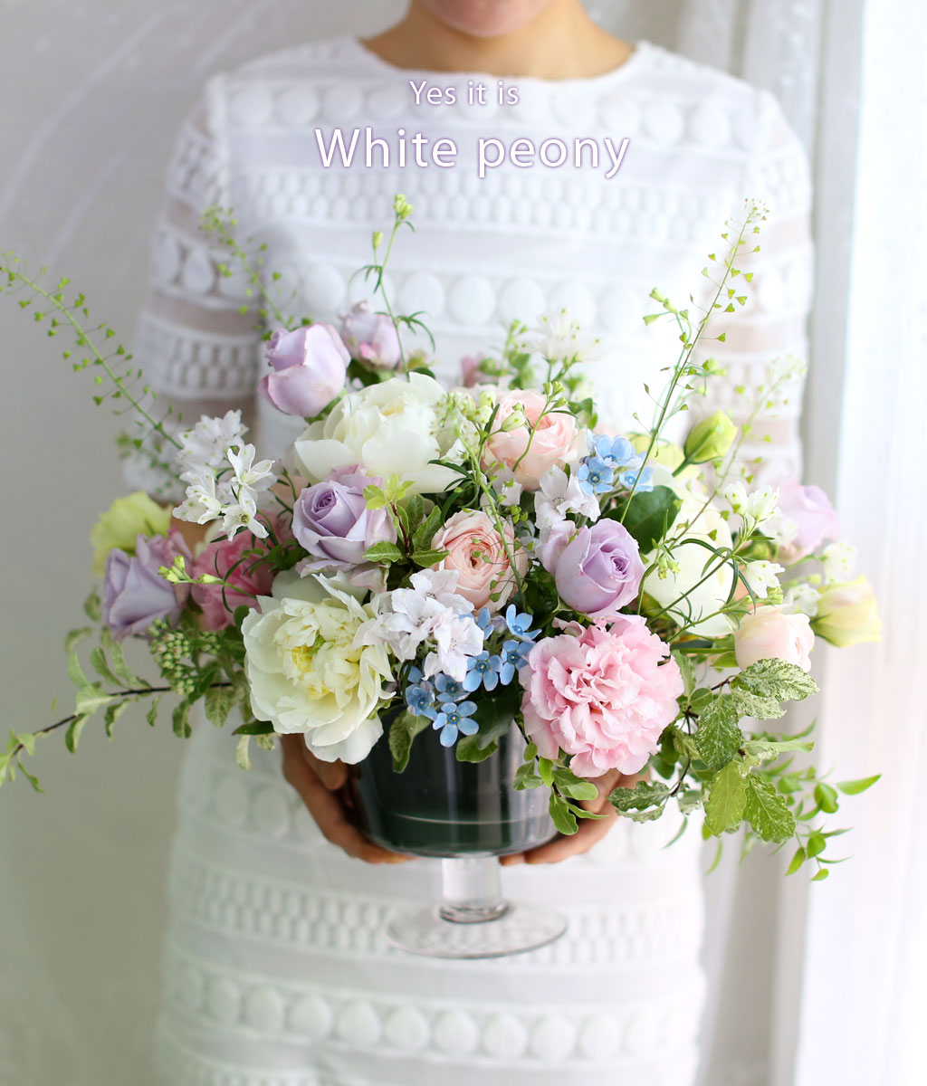 [/ Ϻ]Yes it is - White peony  ɹ