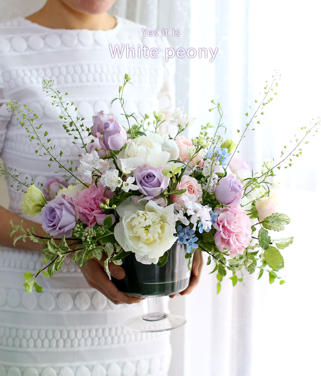 [/ Ϻ]Yes it is - White peony  ɹ