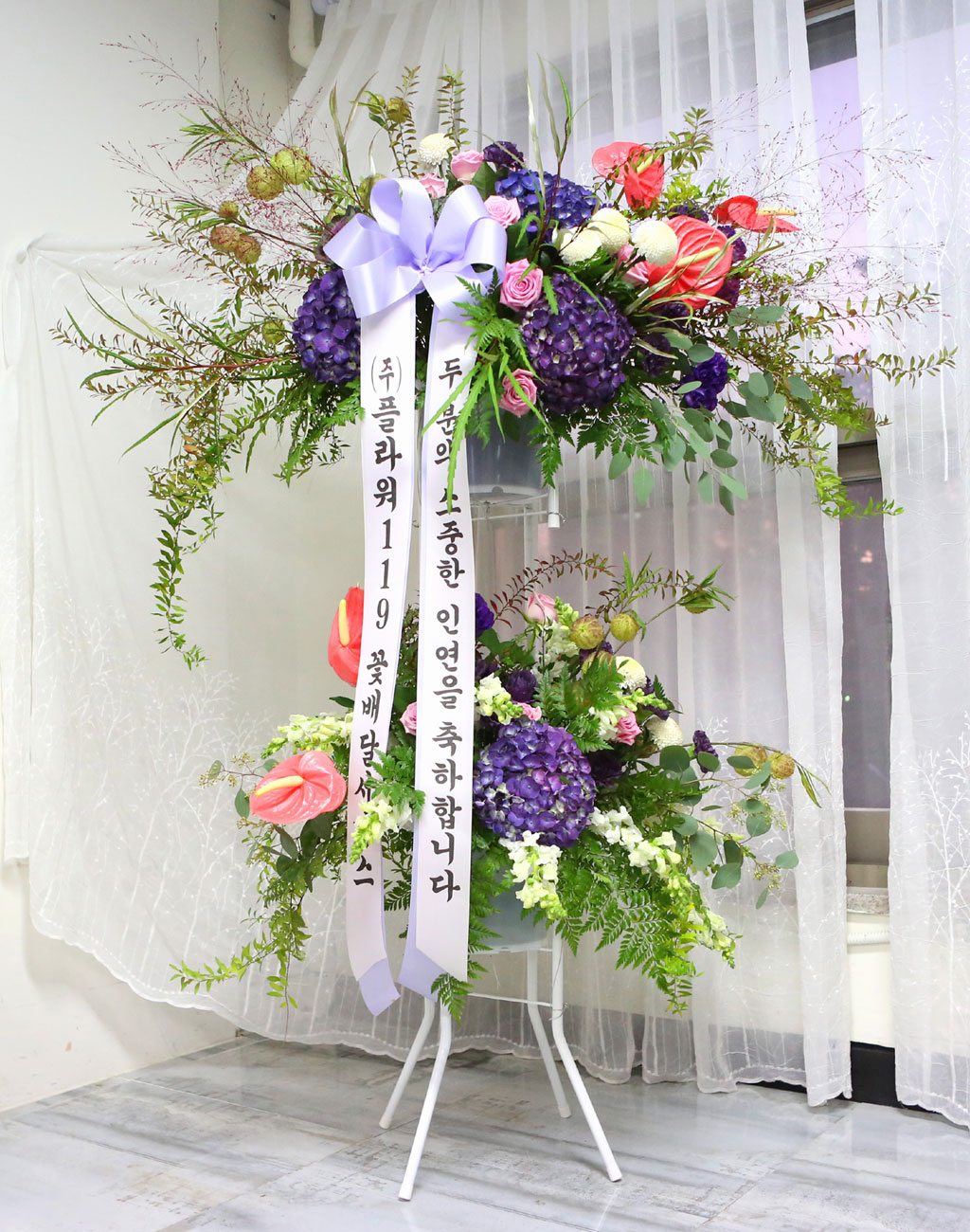 FLOWER 119 - ½Å¶û½ÅºÎ°¡ ¾ÆÁÖ ¸¸Á·ÇÏ´Â °áÈ¥Èȯ