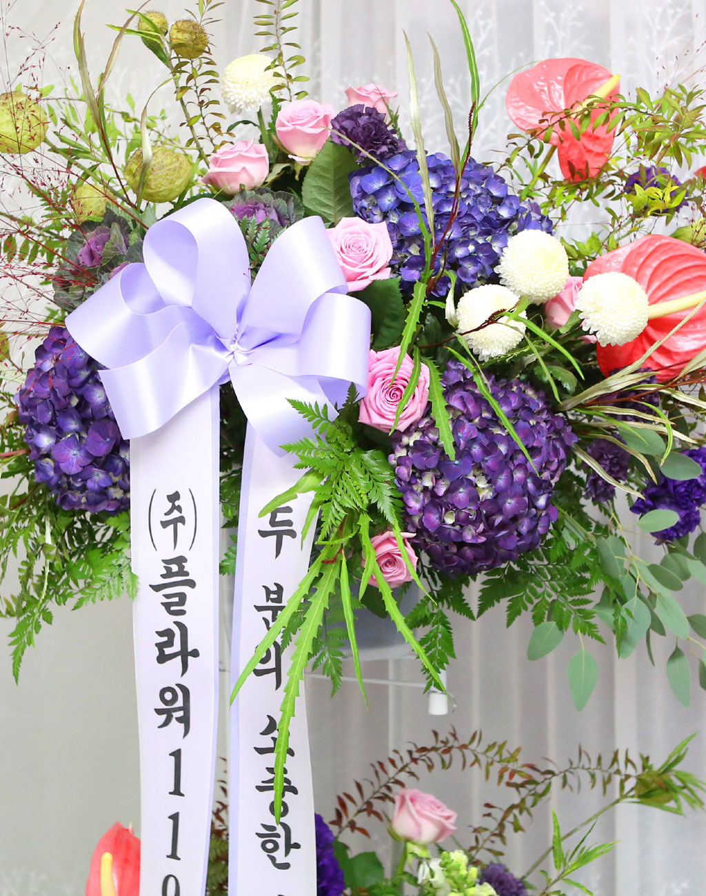 FLOWER 119 - ½Å¶û½ÅºÎ°¡ ¾ÆÁÖ ¸¸Á·ÇÏ´Â °áÈ¥Èȯ