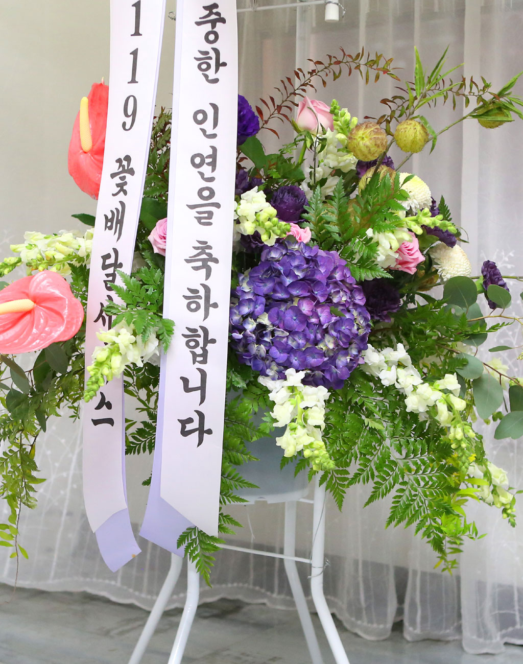 FLOWER 119 - ½Å¶û½ÅºÎ°¡ ¾ÆÁÖ ¸¸Á·ÇÏ´Â °áÈ¥Èȯ