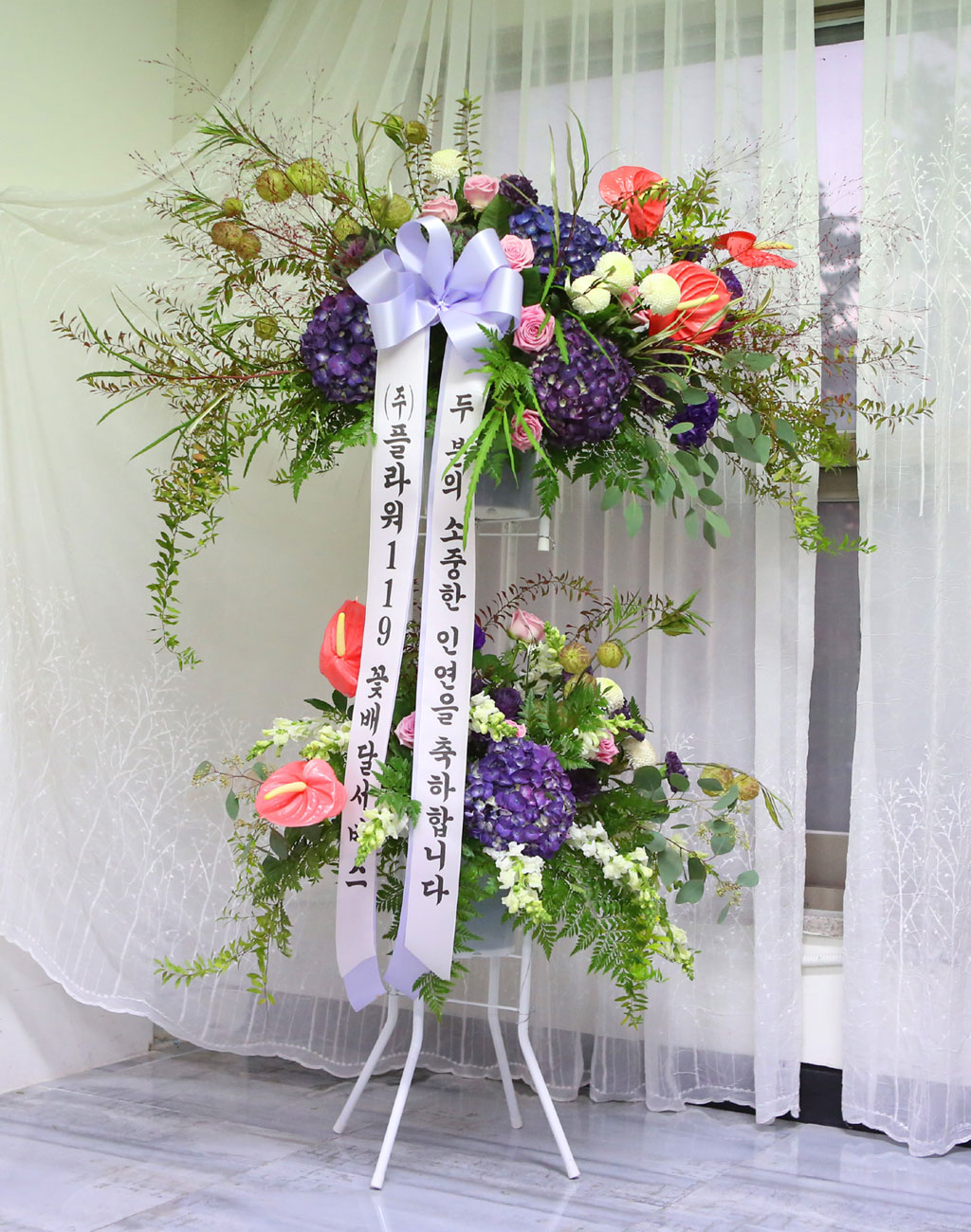 FLOWER 119 - ½Å¶û½ÅºÎ°¡ ¾ÆÁÖ ¸¸Á·ÇÏ´Â °áÈ¥Èȯ