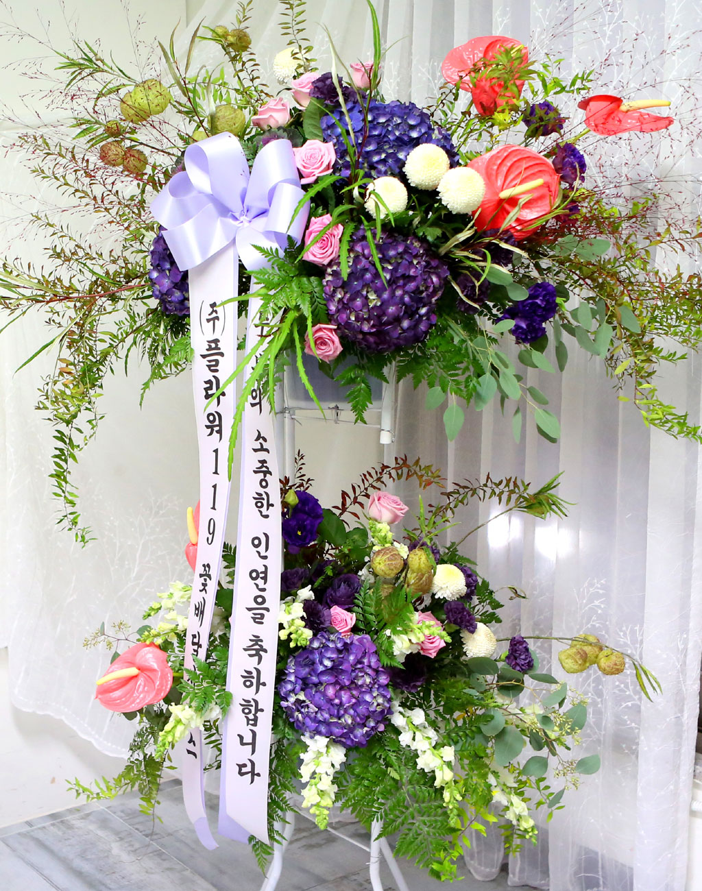 FLOWER 119 - ½Å¶û½ÅºÎ°¡ ¾ÆÁÖ ¸¸Á·ÇÏ´Â °áÈ¥Èȯ