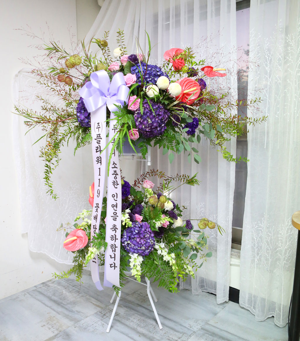 FLOWER 119 - ½Å¶û½ÅºÎ°¡ ¾ÆÁÖ ¸¸Á·ÇÏ´Â °áÈ¥Èȯ