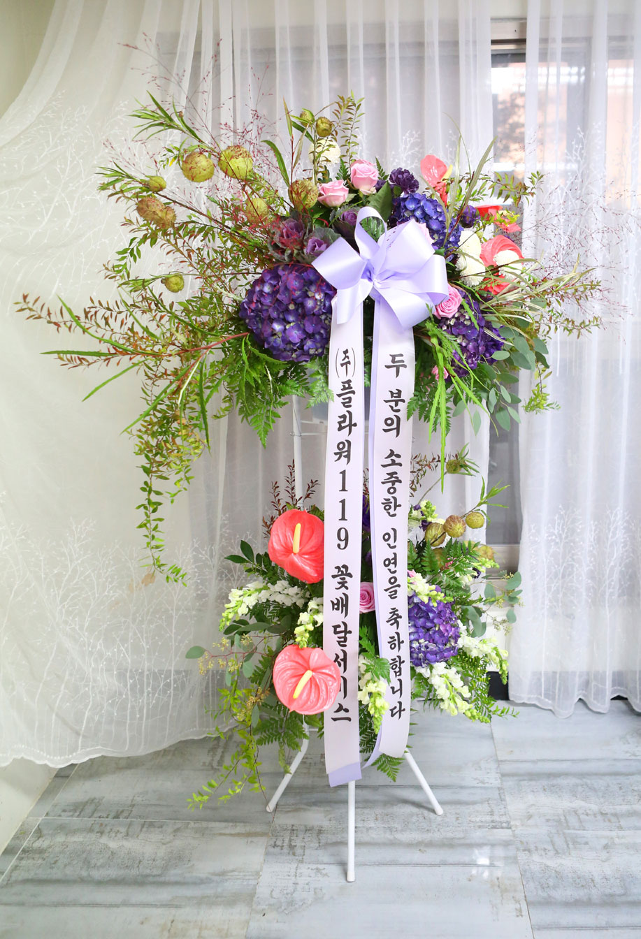 FLOWER 119 - ½Å¶û½ÅºÎ°¡ ¾ÆÁÖ ¸¸Á·ÇÏ´Â °áÈ¥Èȯ