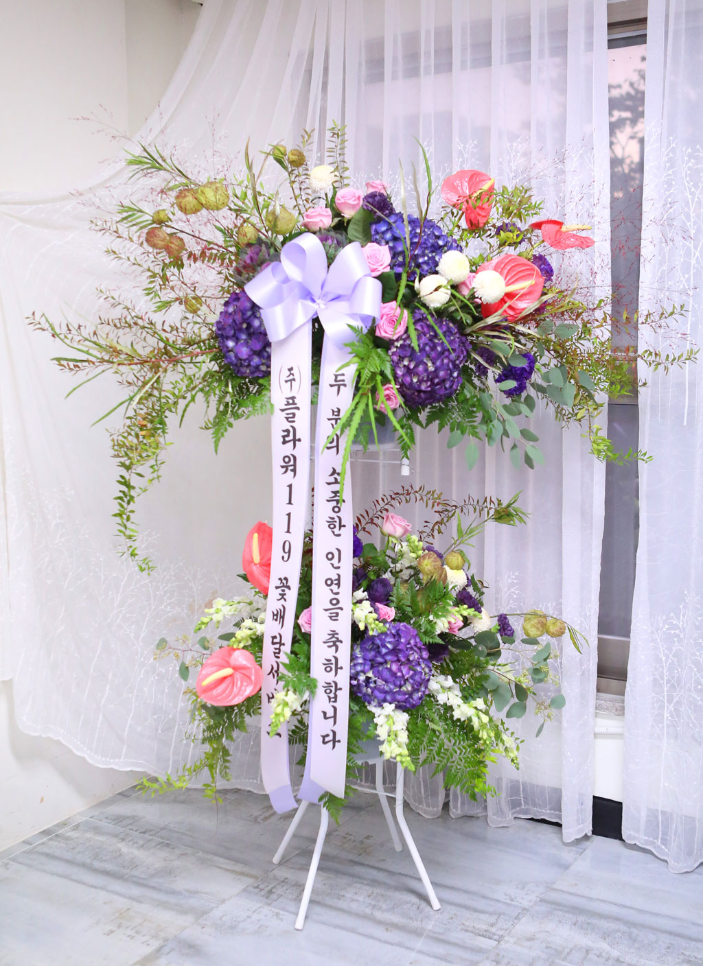 FLOWER 119 - ½Å¶û½ÅºÎ°¡ ¾ÆÁÖ ¸¸Á·ÇÏ´Â °áÈ¥Èȯ