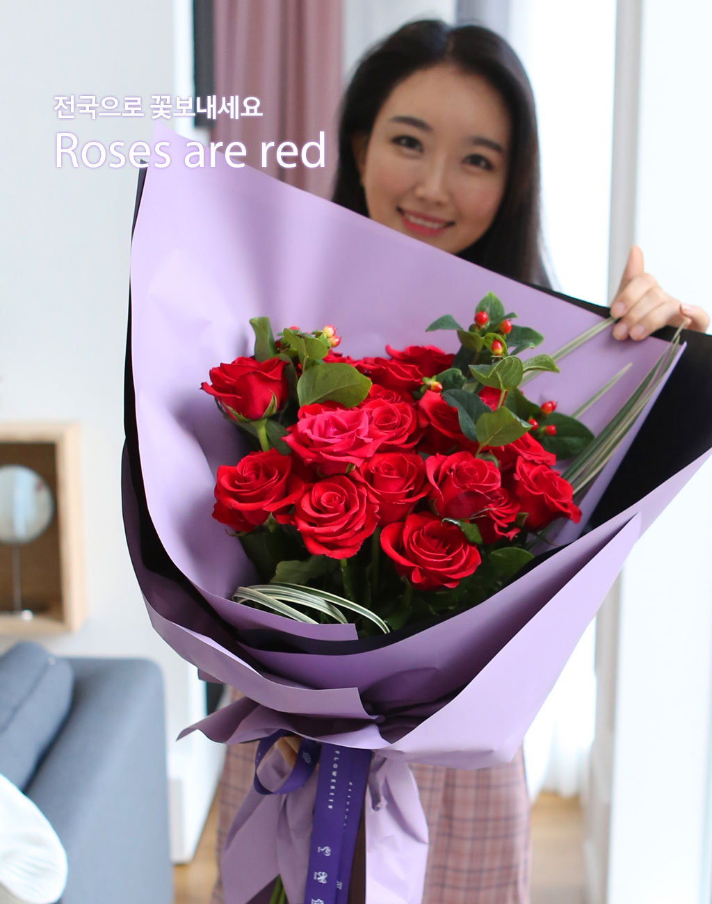    -̲ɴٹ Roses are red  ɹ