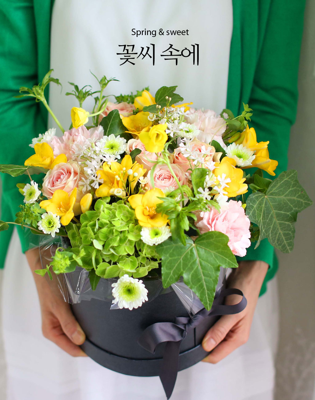 [ ǹ]Spring & sweet ɾӿ