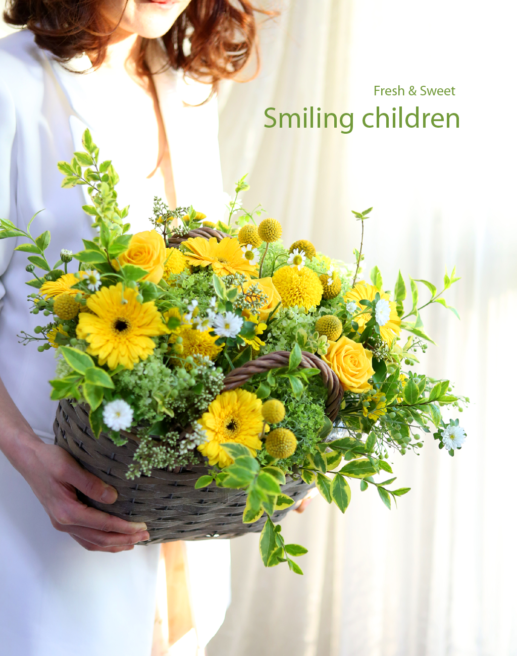 Fresh&sweet   smiling children  ɹ