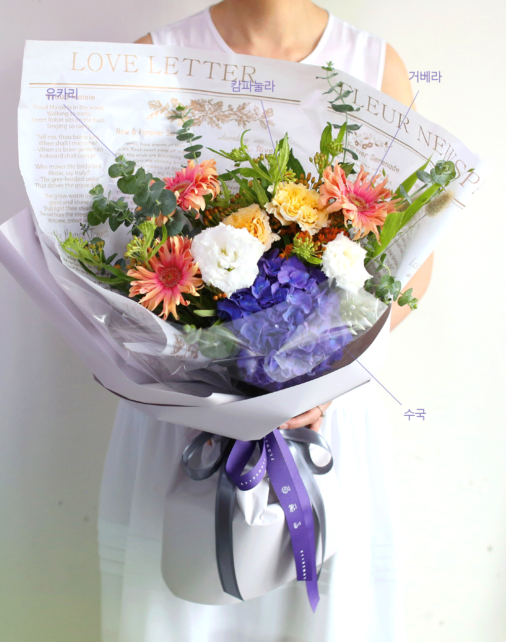 [/ǹ]Summer story -    ħ