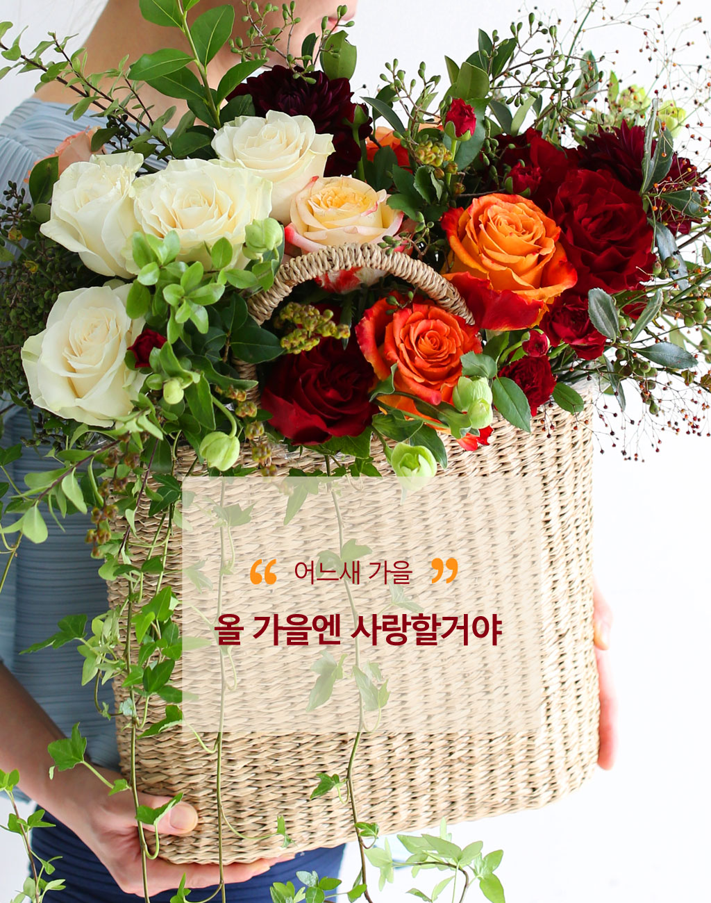 [, ]   - ð  Ұž  ɹ