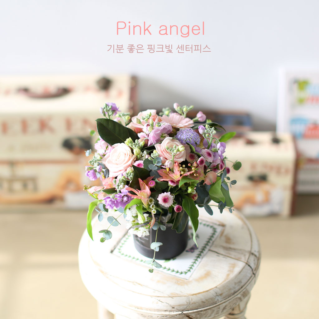 pink angel - ±âºÐ ÁÁÀº ÇÎÅ©ºû ¼¾ÅÍÇǽº