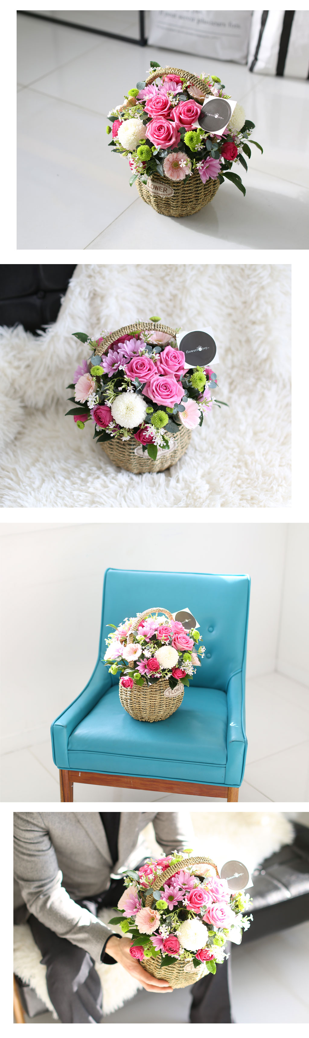 Fall in love - »ç¶û½º·¯¿î ±×³à ²ÉÁý ²É¹è´Þ