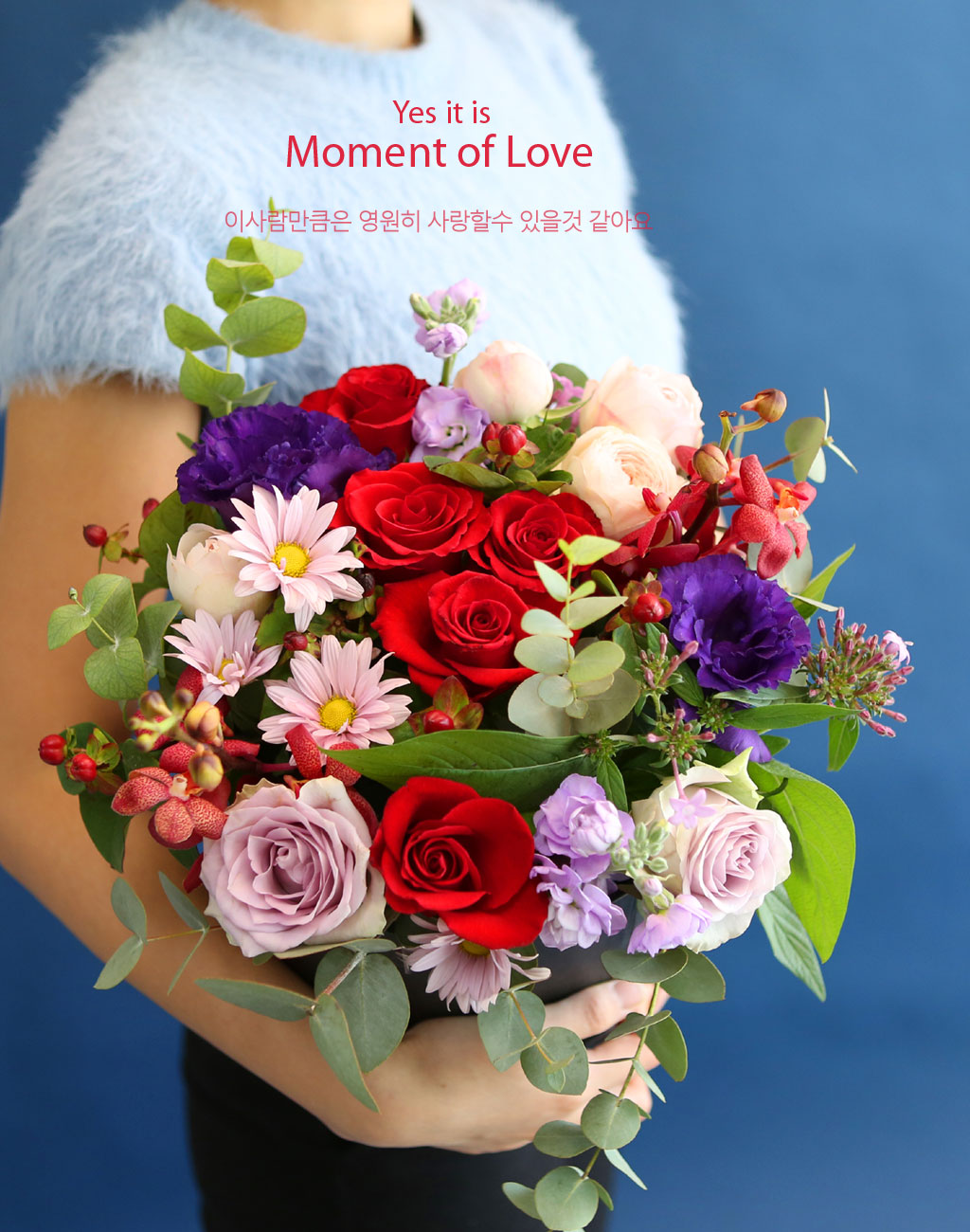 [/ǹ]Yes it is   Moment of Love  ɹ