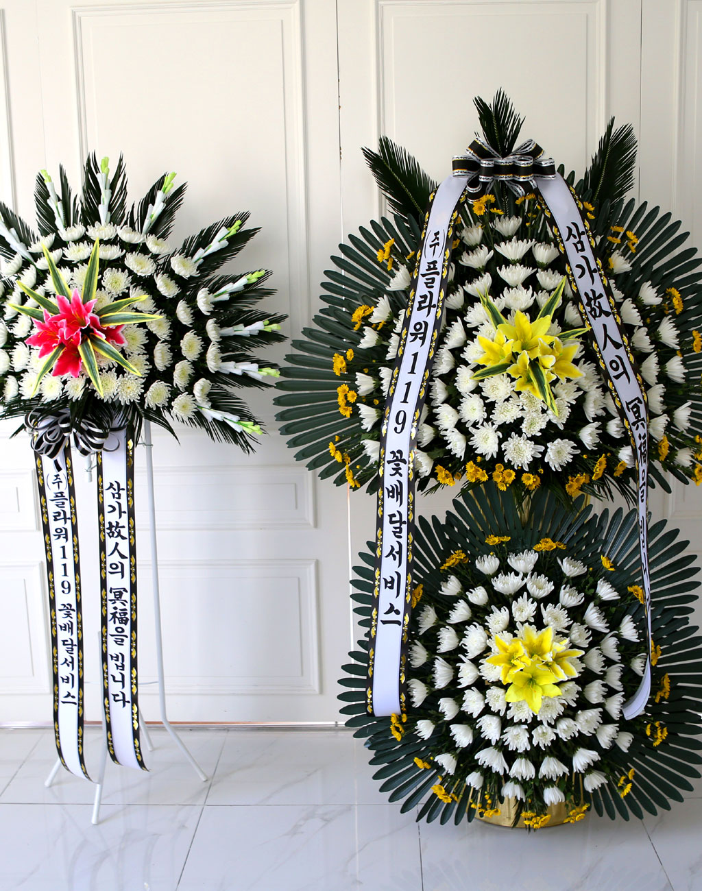 ãæ ±ÙÁ¶Èȯ2´Ü ¿ÀºêÁ¦Èȯ ²ÉÁý ²É¹è´Þ