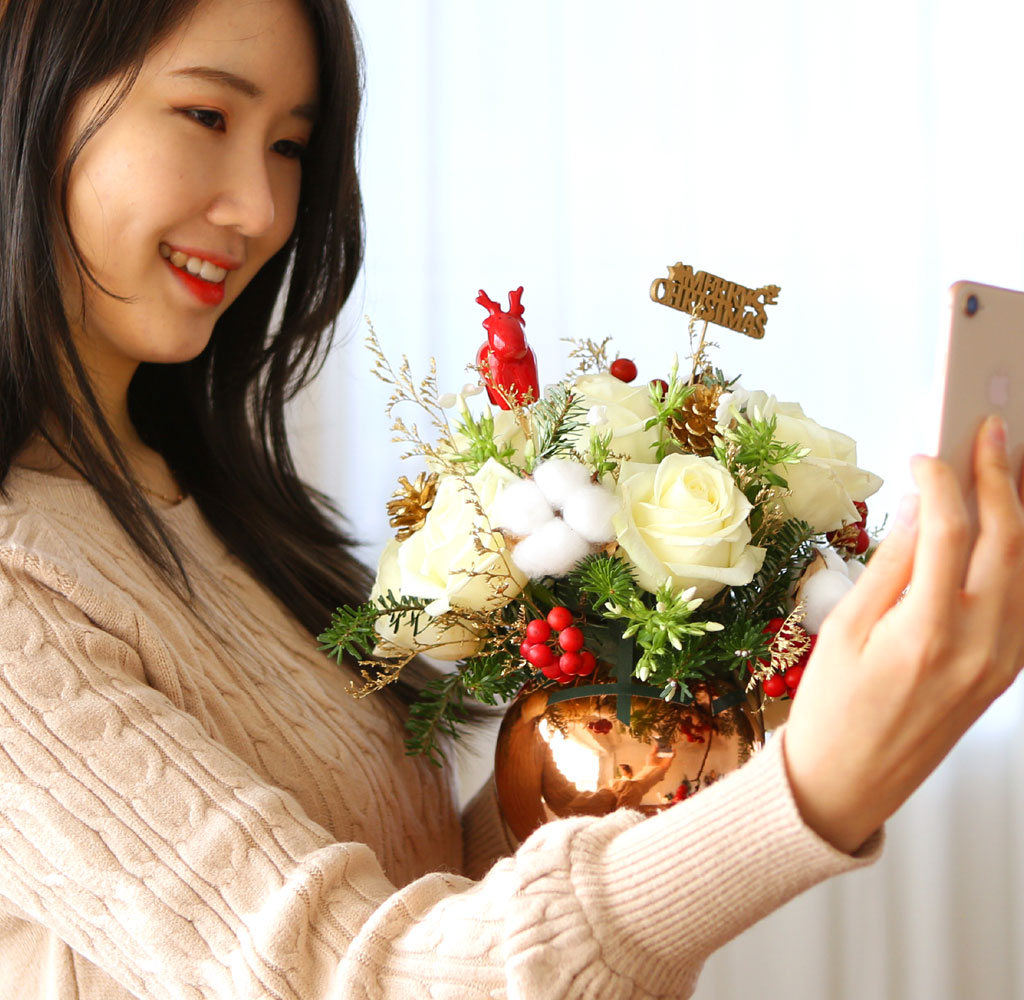 Yes it is  White Christmas ²ÉÁý ²É¹è´Þ