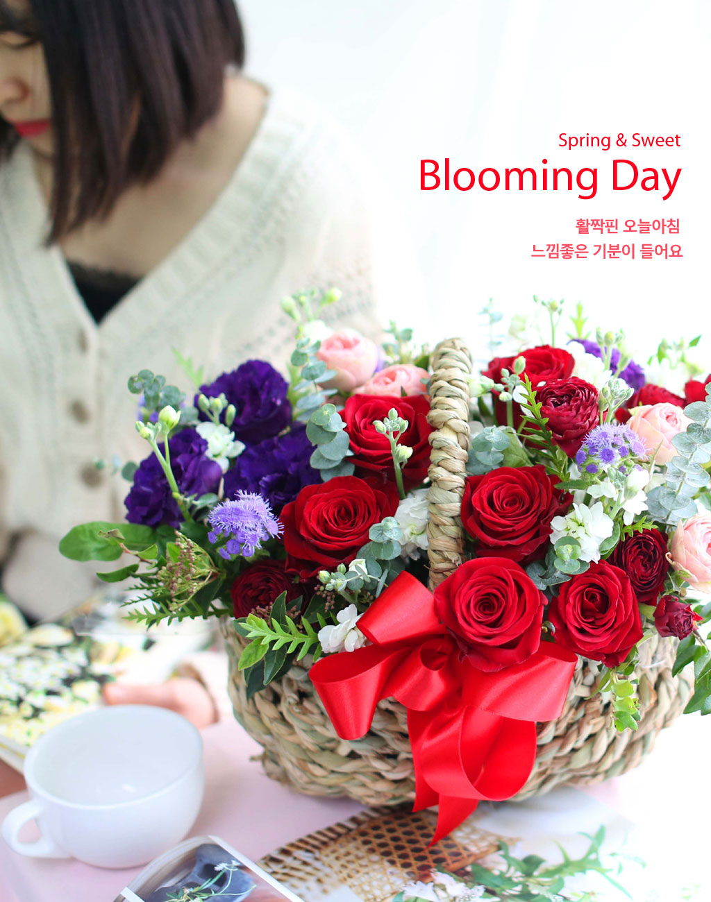 Spring & Sweet Blooming Day