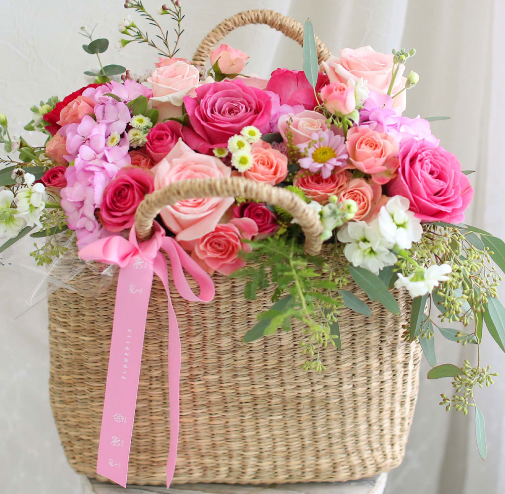 Spring & Sweet Hello Beautiful day