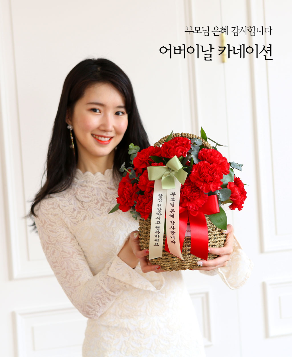 []´  մϴ - ӽǳ ī̼  ɹ