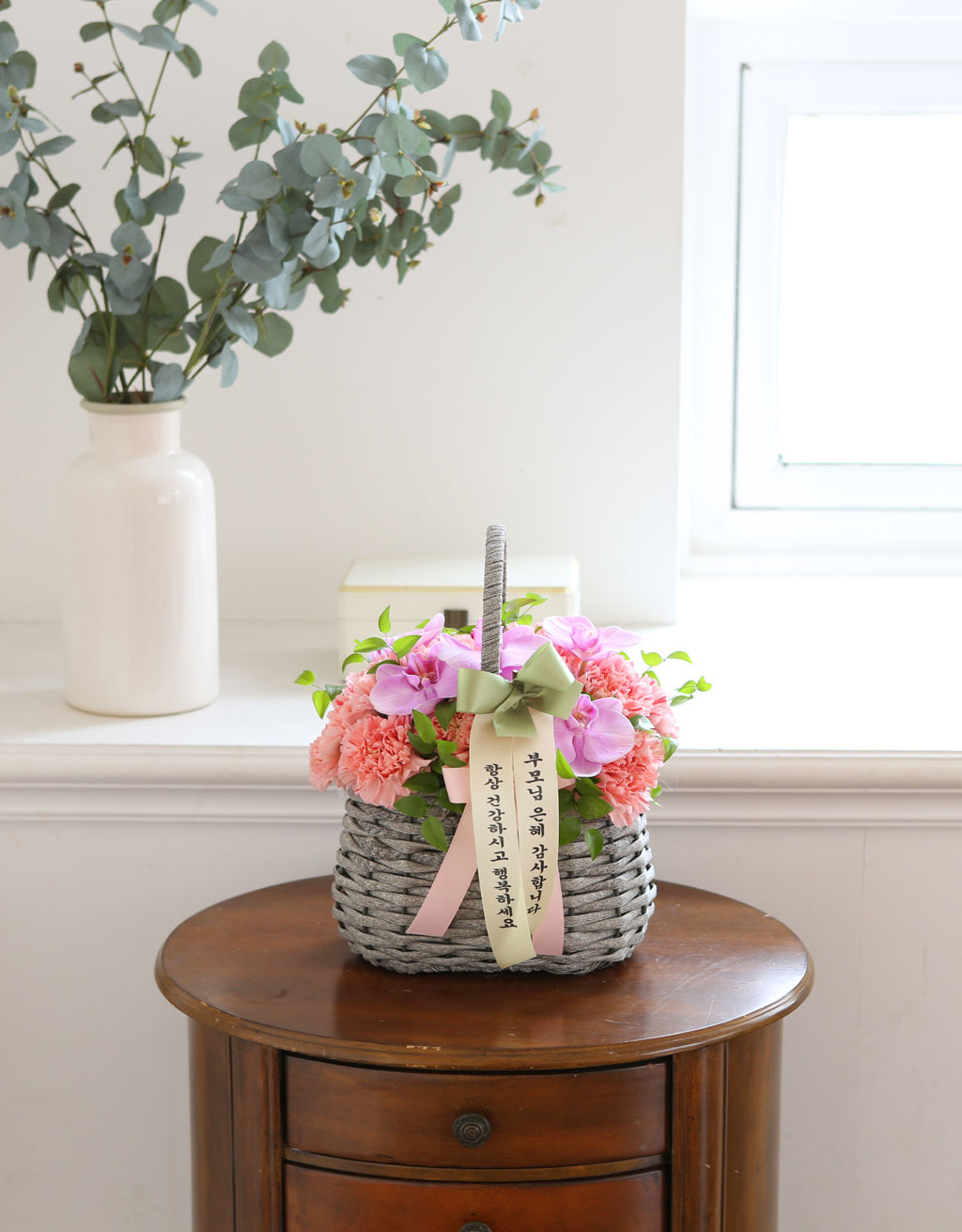 ,   - Lovely day  ɹ