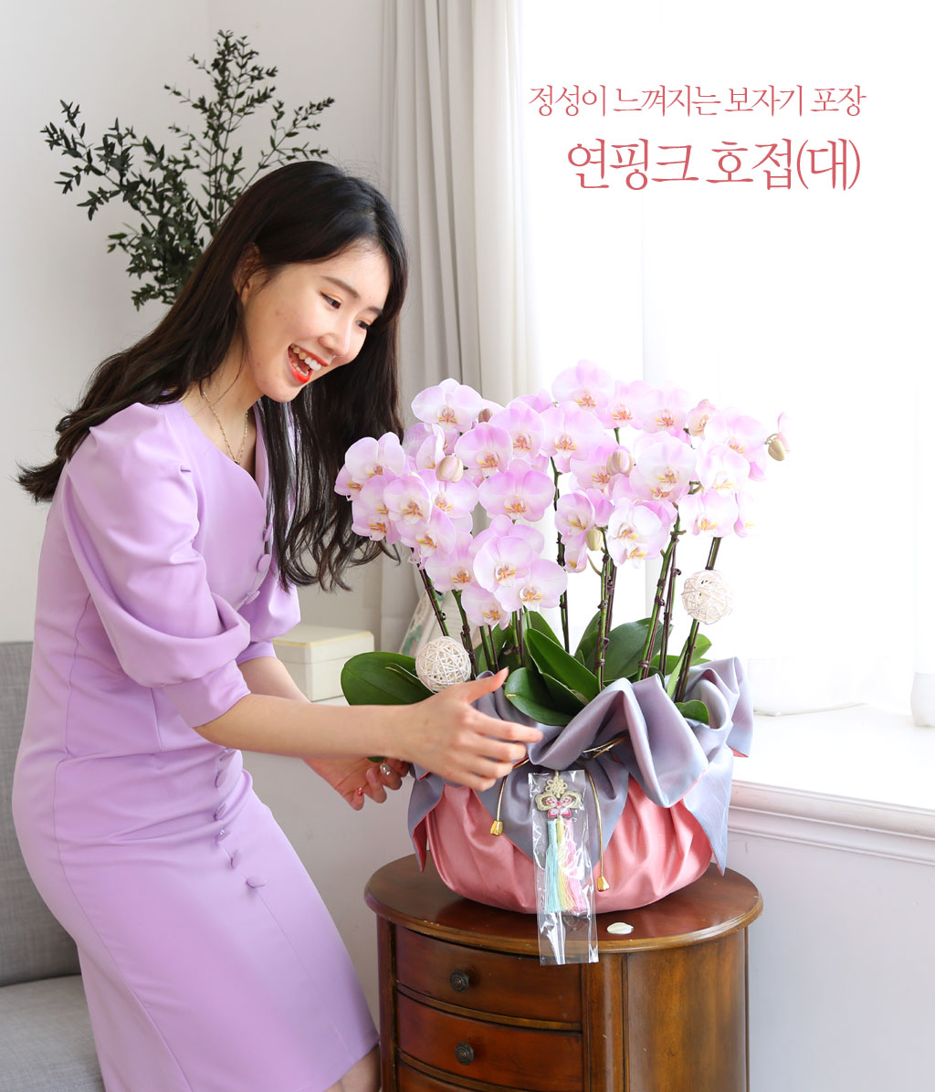 []   ڱ  - ũȣ ()  ɹ