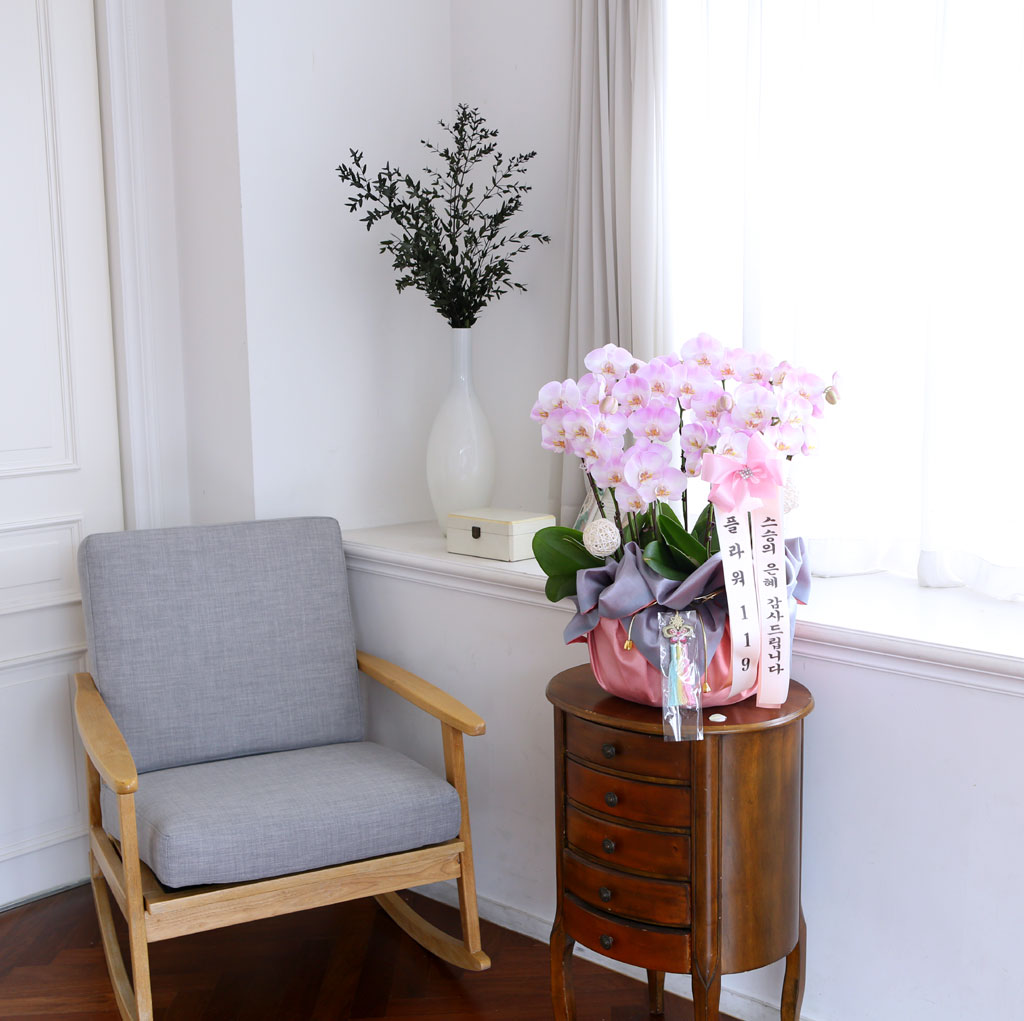 []   ڱ  - ũȣ ()  ɹ