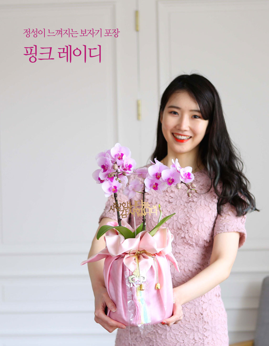 []   ڱ  - ũ̵ (߼)  ɹ