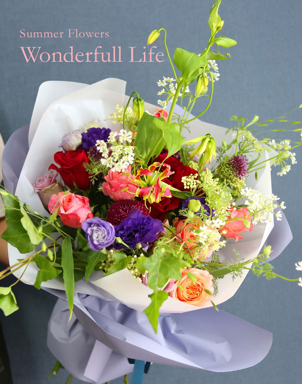 Summer Flowers - Wonderfull Life  ɹ