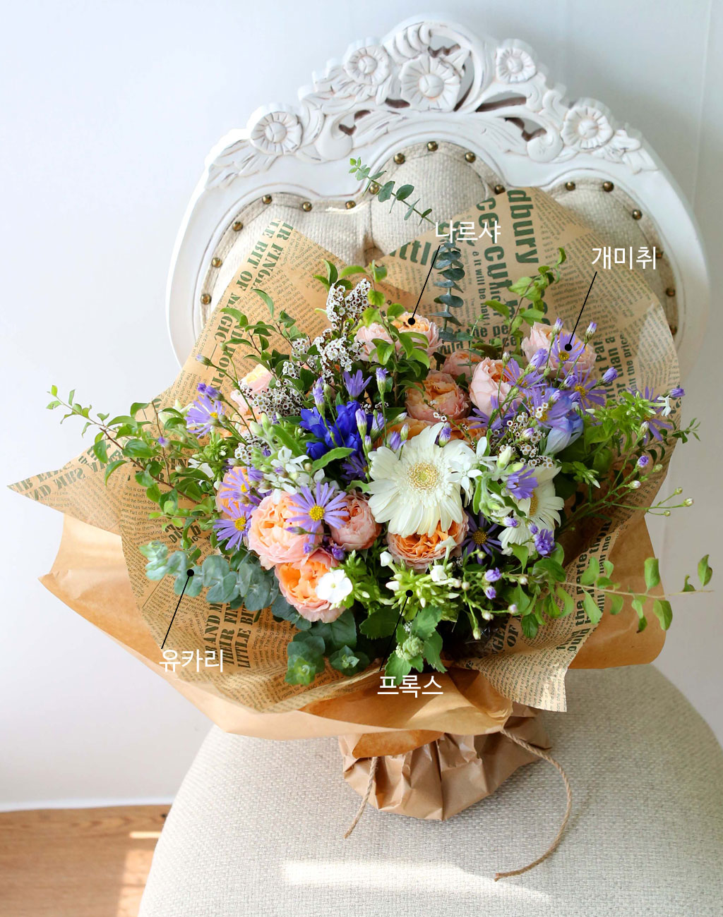 [/ǹ]Celebrate Fall -    Դ  ɹ