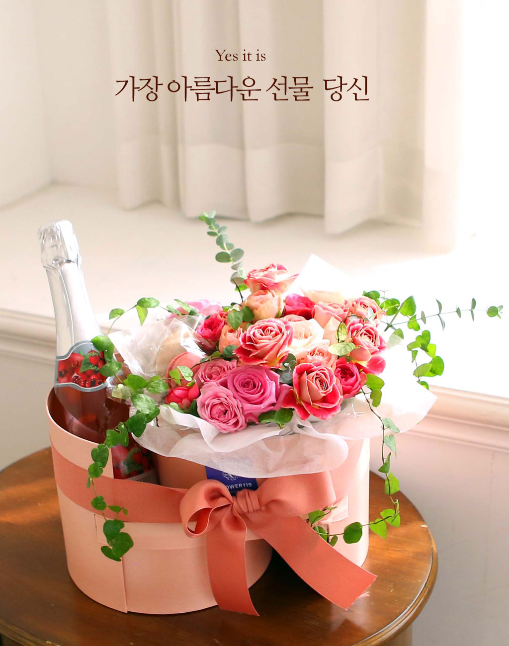 Yes it is    Ƹٿ    ɹ