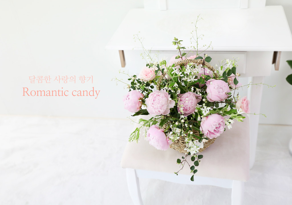 Romantic candy