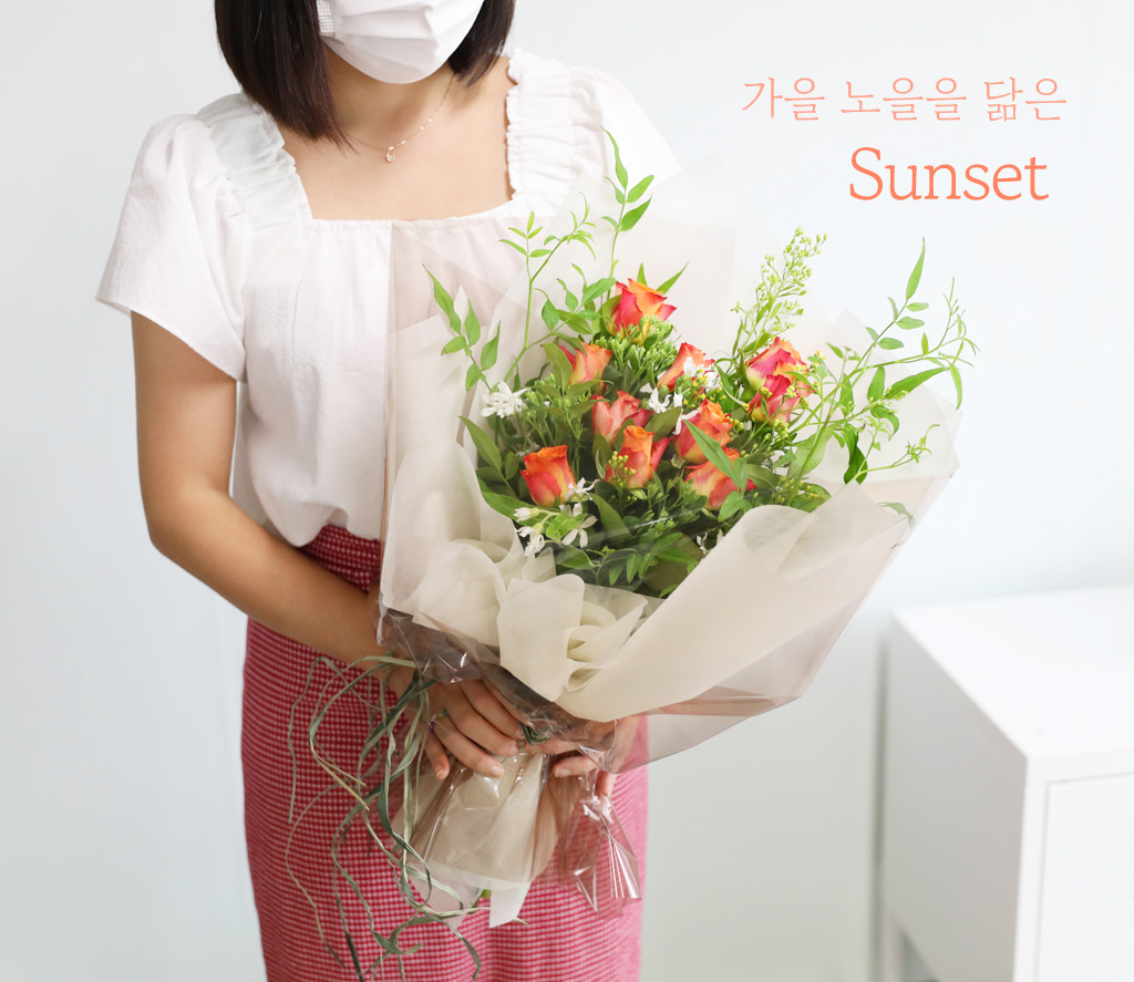°¡À» ³ëÀ»À» ´àÀº Sunset