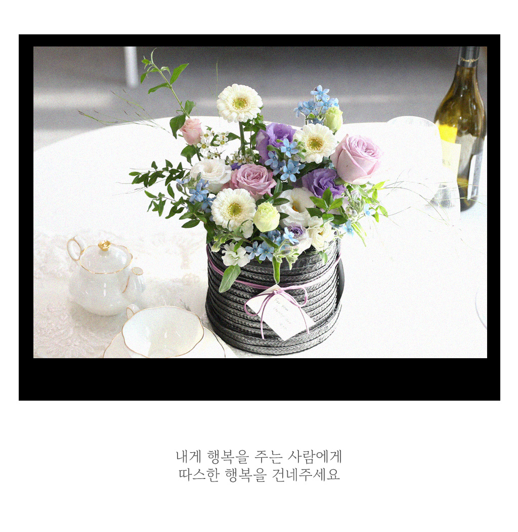 It's you - ູ ִ   ɹ