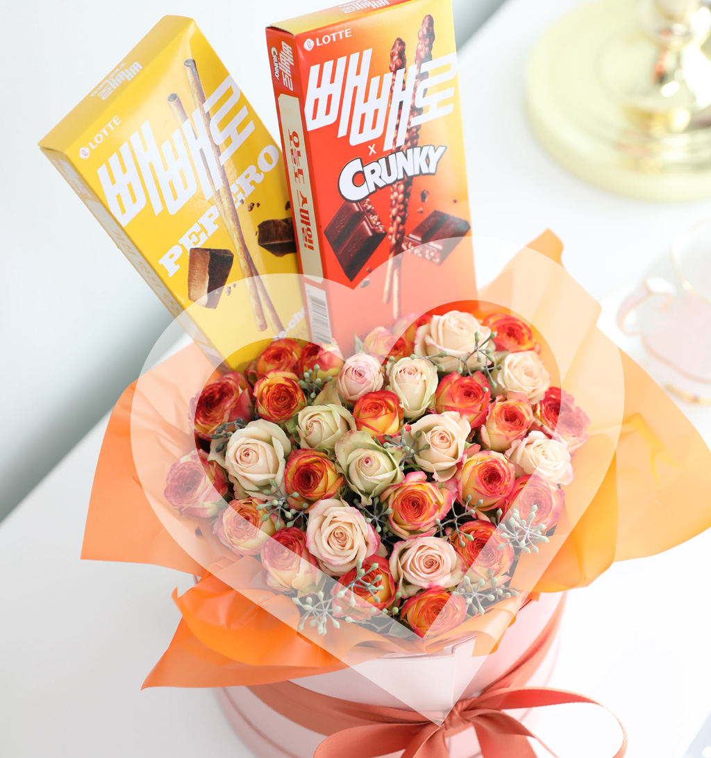 [ε] Tangerine flowerbox -   öڽ