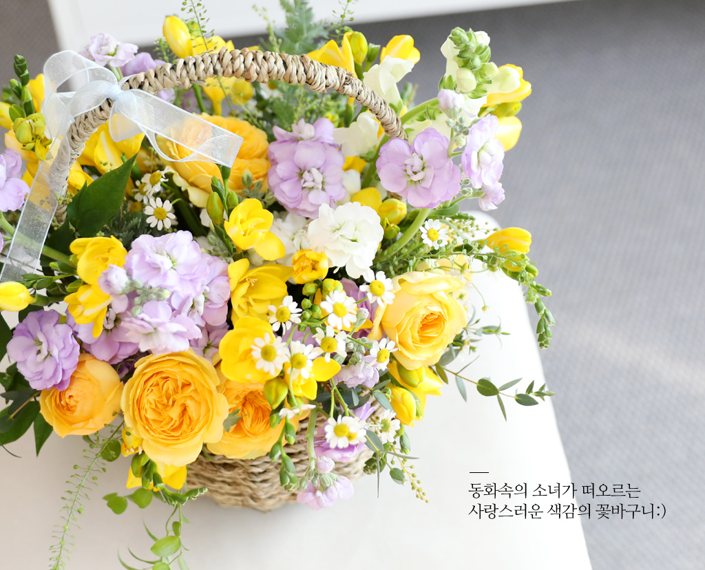 Scent of spring - ÷   ɹٱ  ɹ