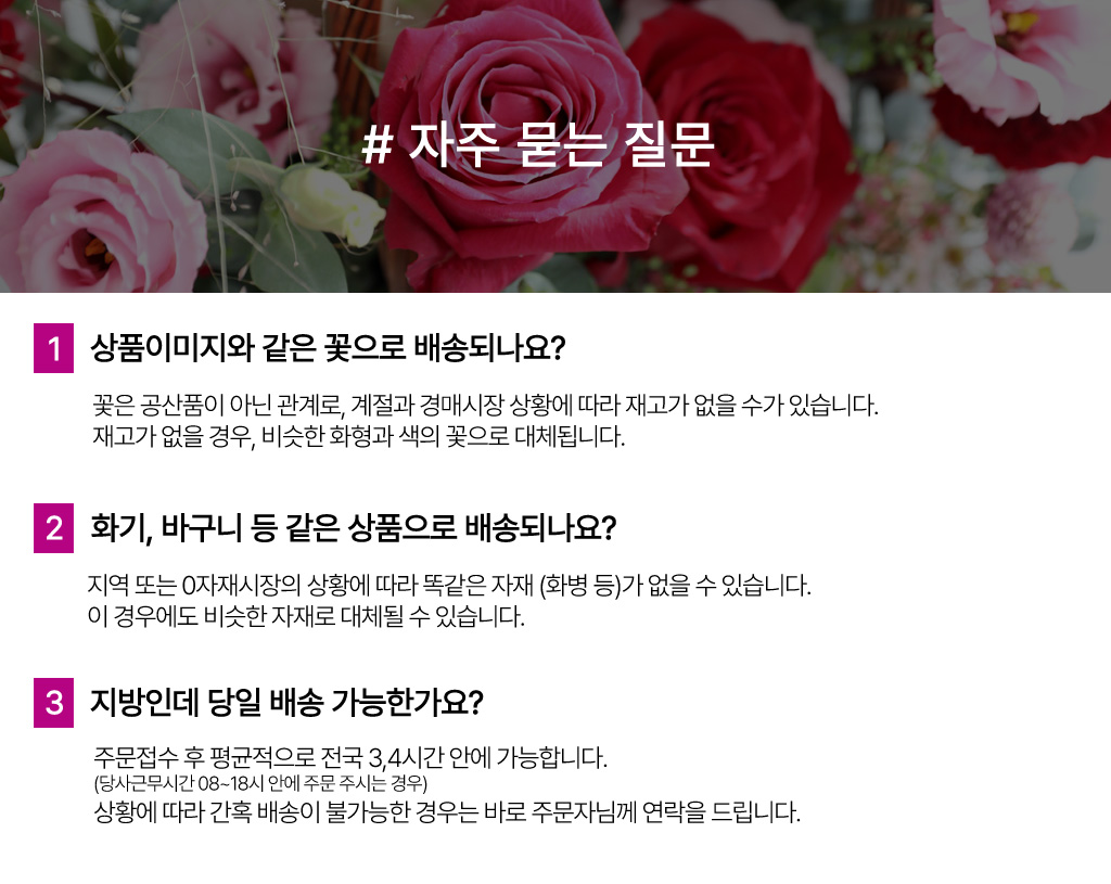 Scent of spring - ÷   ɹٱ  ɹ