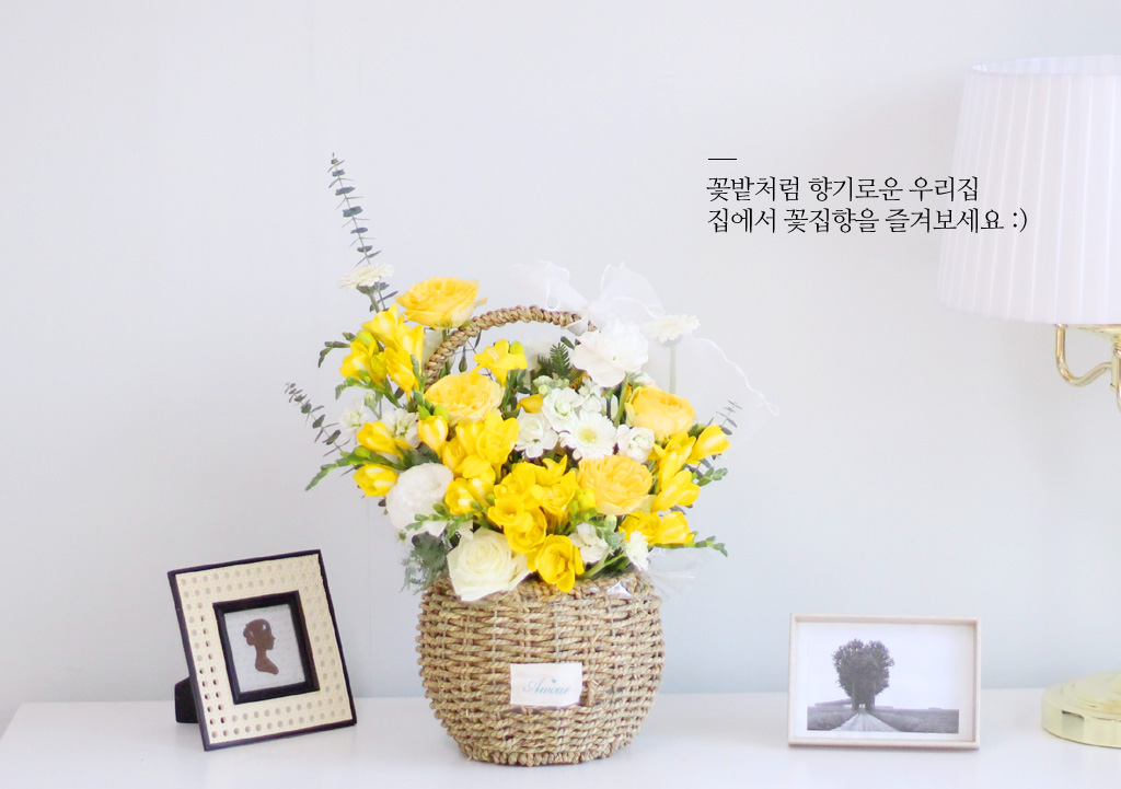 Scent of spring - ¸£¸ùµå ÇÁ¸®Áö¾Æ Çöó¿ö¹Ù½ºÄÏ ²ÉÁý ²É¹è´Þ