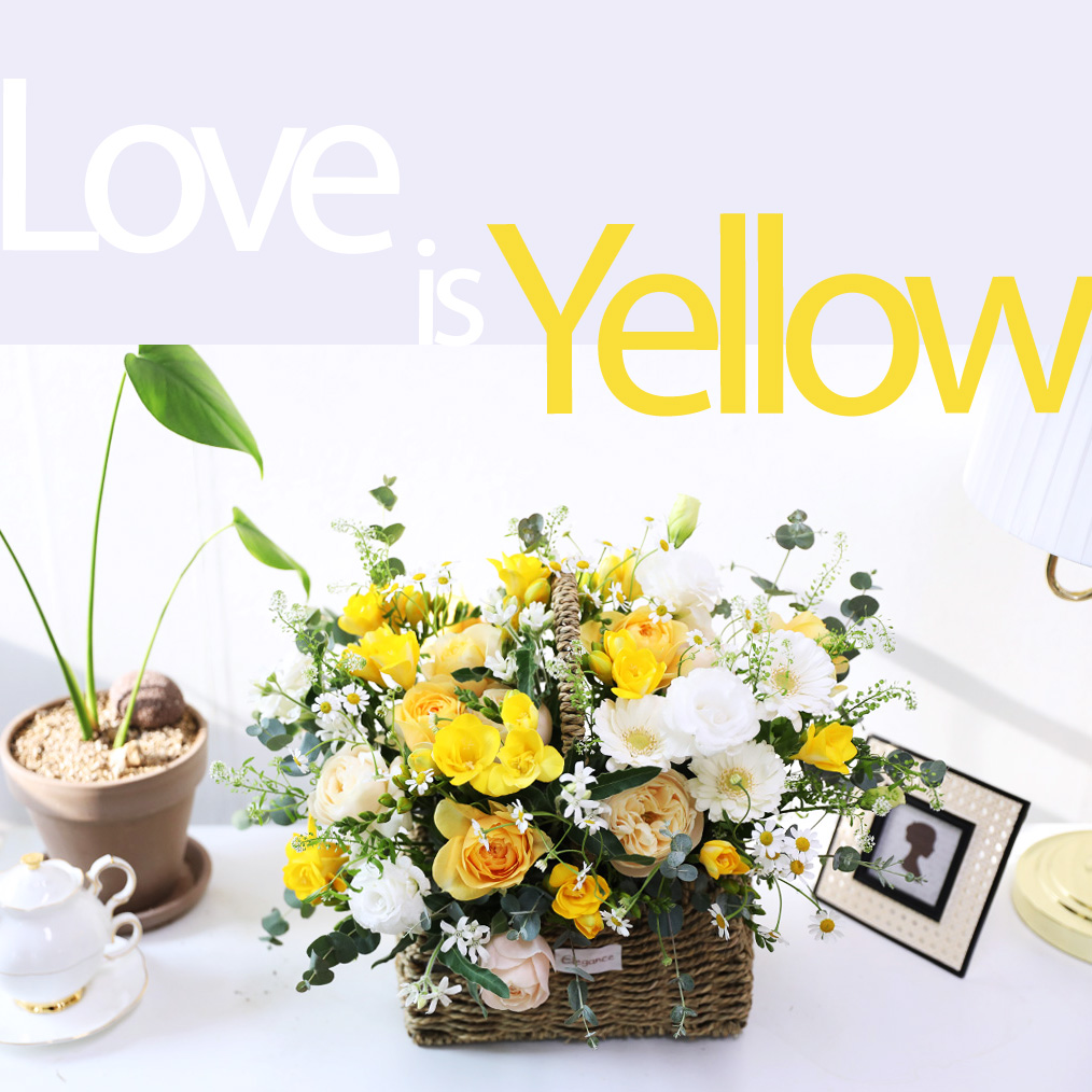 [for valentine's day] love is yellow