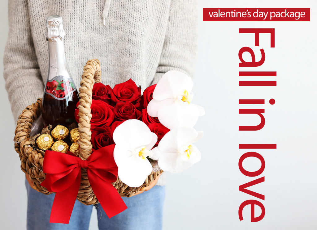 [valentine's day package] fall in love