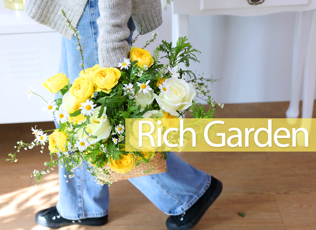 Rich Garden ²ÉÁý ²É¹è´Þ