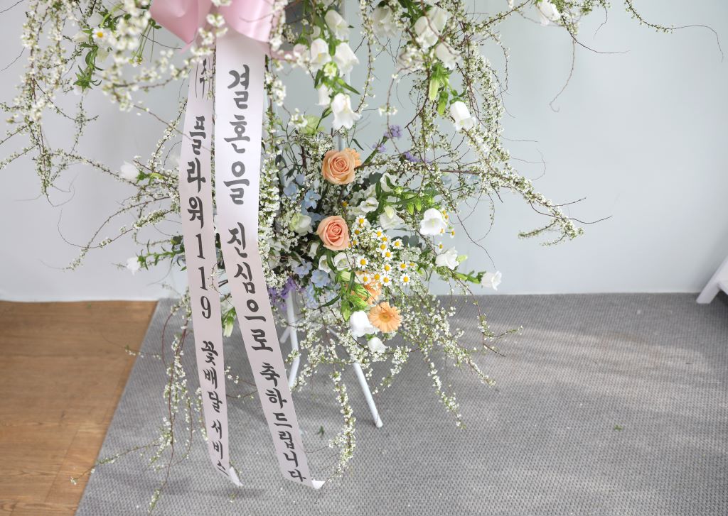 ÃàÇÏÈȯ¿ÀºêÁ¦- º¢²ÉÀÌ ÇÊ ¹«·Æ °áÈ¥ÇØ¿ä